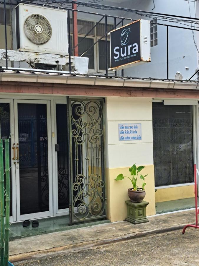 Sura Hostel Bangkok Near Mrt Phra Ram 9 Eksteriør billede